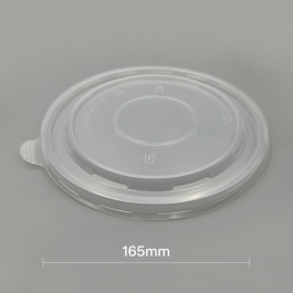 PP Flat Lid (DM165mm) Fit 52 oz. - 300/Case